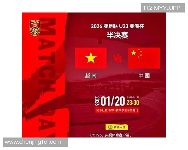 班菲尔德主场迎战拉努斯双方争夺关键三分的激烈对决